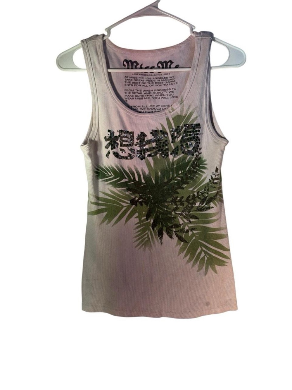 Miss Me White Tank Top with Green Palm Motif